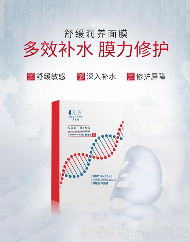 �V�|��ĽԊ(sh��)������Ƽ����޹�˾���V�|��ĽԊ(sh��)������  ��ĽԊ(sh��)���澏��(r��n)�B(y��ng)��Ĥ   �������wӡ��