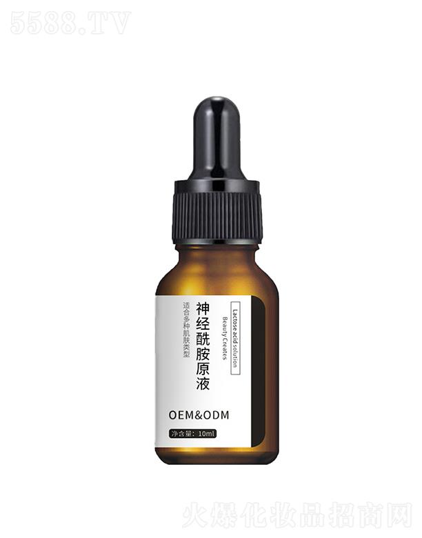 �V��Դ��ˎ�I(y��)���޹�˾���V��Դ��ˎ�I(y��)   Դ��ˎ�I(y��)��(j��ng)����ԭҺ  �a(b��)ˮ�ۼ�   ���o(h��)�ܓp����