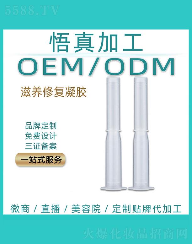 �V�����潡���Ƽ����޹�˾���������B(y��ng)�ޏ�(f��)���z���ӹ�