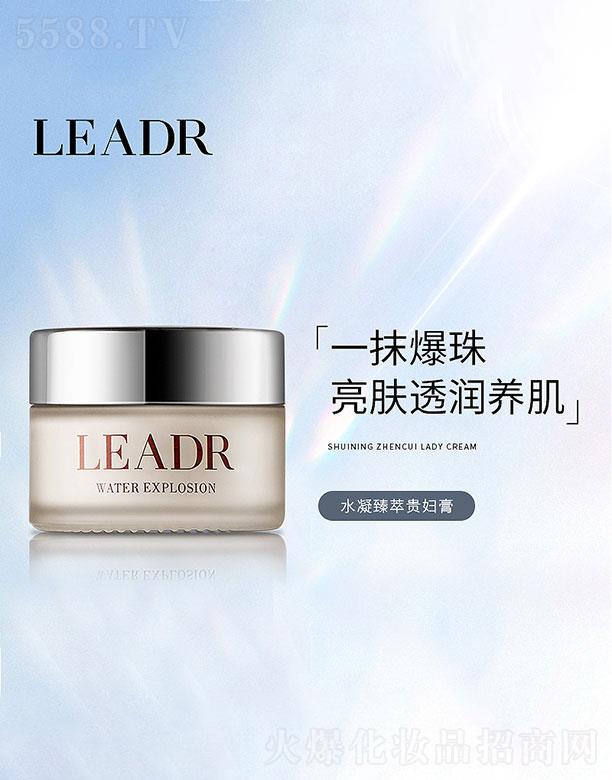 �V����ɯ���yƷ���޹�˾���V����ɯ  Ů��֮��ˮ�������F�D��  30g  ����w