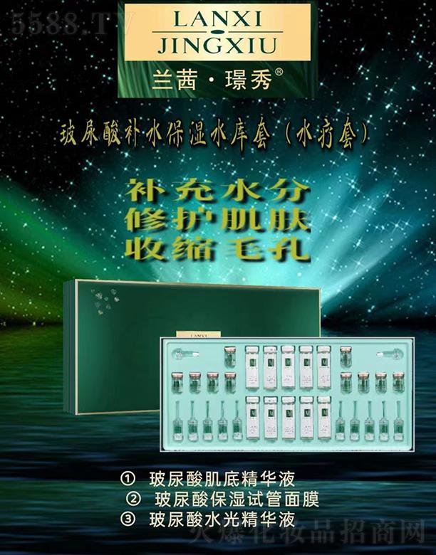 �V��Ʒ������Ƽ��l(f��)չ���޹�˾���m��Z�㲣�����a(b��)ˮ����ˮ��(k��)��(ˮ����)