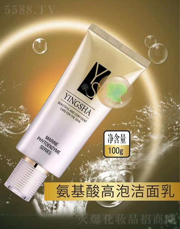 �V��Ʒ������Ƽ��l(f��)չ���޹�˾����ɯ��������ݝ����� 100g����坍 �aˮ����