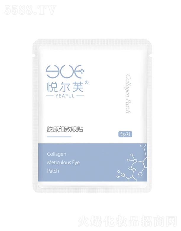 ���(y��ng)ɭ��t(y��)�W(xu��)���޹�˾�����(y��ng)ɭ�   ����ܽ�zԭ��(x��)�����N   �a(b��)ˮ�̝�(r��n)