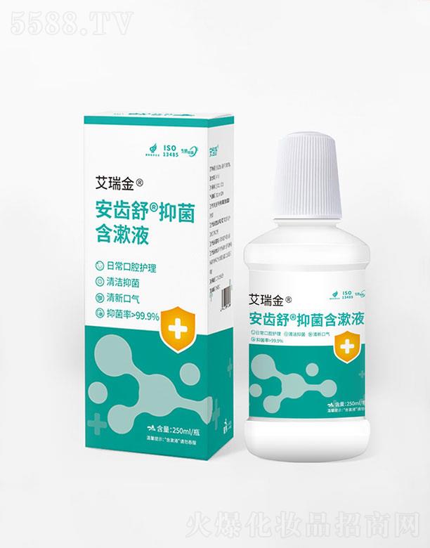 ���ɭ��t(y��)�W���޹�˾�����ɭ�   �������Һ   ��ǻ�o��   ���¿ښ�