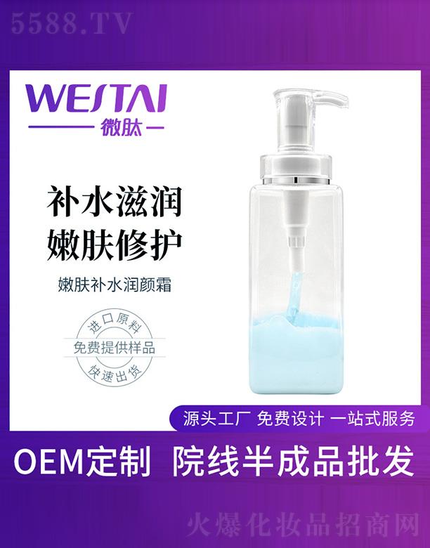 �V�|΢������Ƽ����޹�˾��΢�����w�aˮ���˪���ӹ�