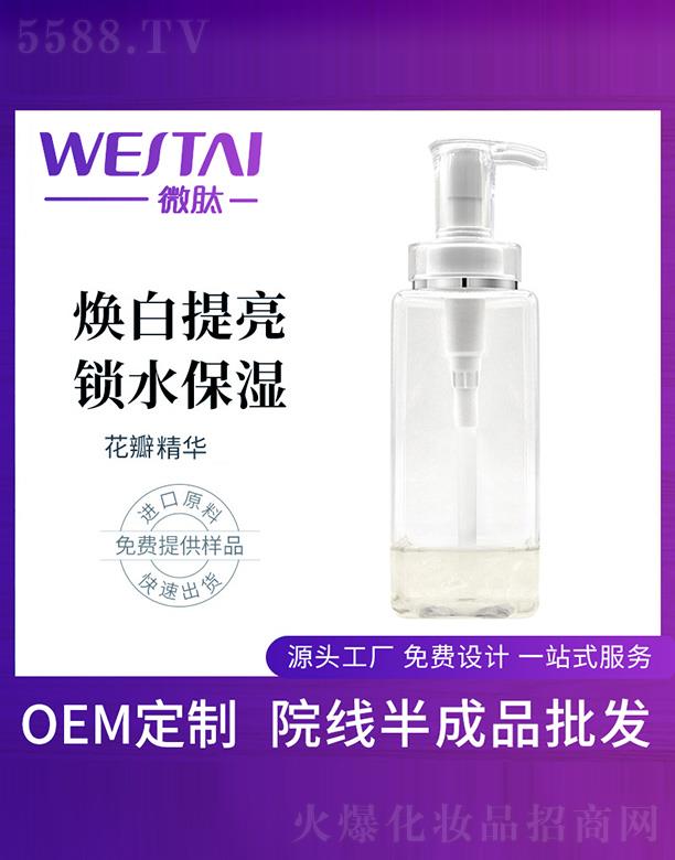 �V�|΢������Ƽ����޹�˾��΢�Ļ��꾫�A���ӹ�