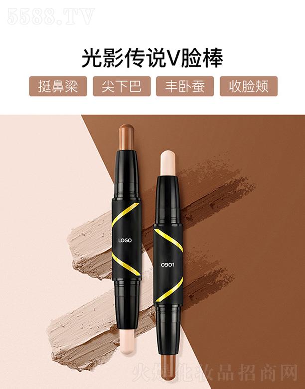 �V����֦���yƷ���޹�˾���V����֦��߹�P ���݆�����