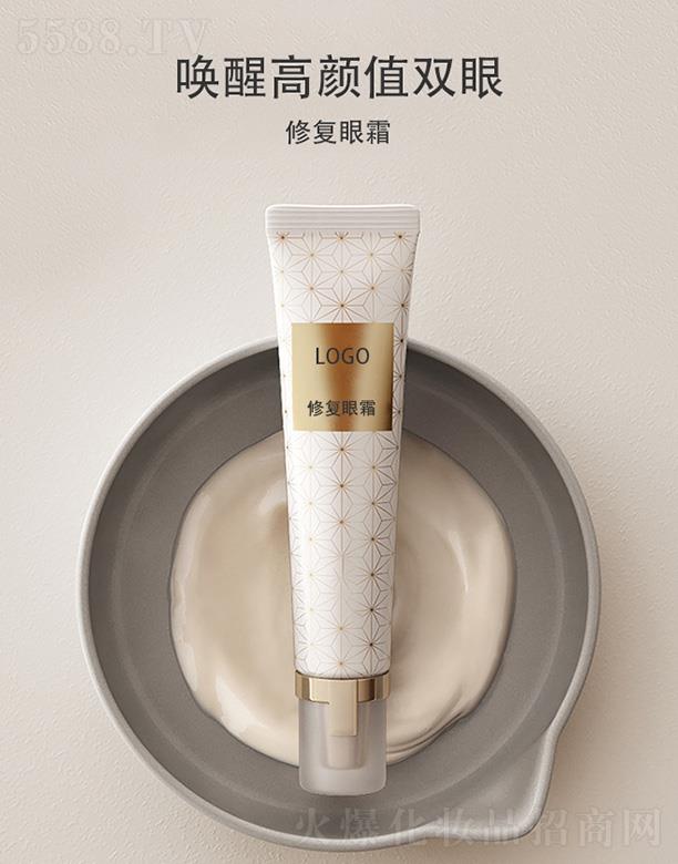 �V����֦���yƷ���޹�˾���V����֦�ޏ�(f��)��˪ �澏�۲����w