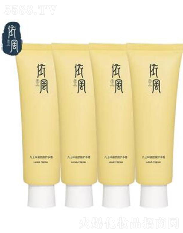 �������L�������yƷ���޹�˾�����L��YIFENG����ʿ�֟������o��˪ �̝����w������ 50g