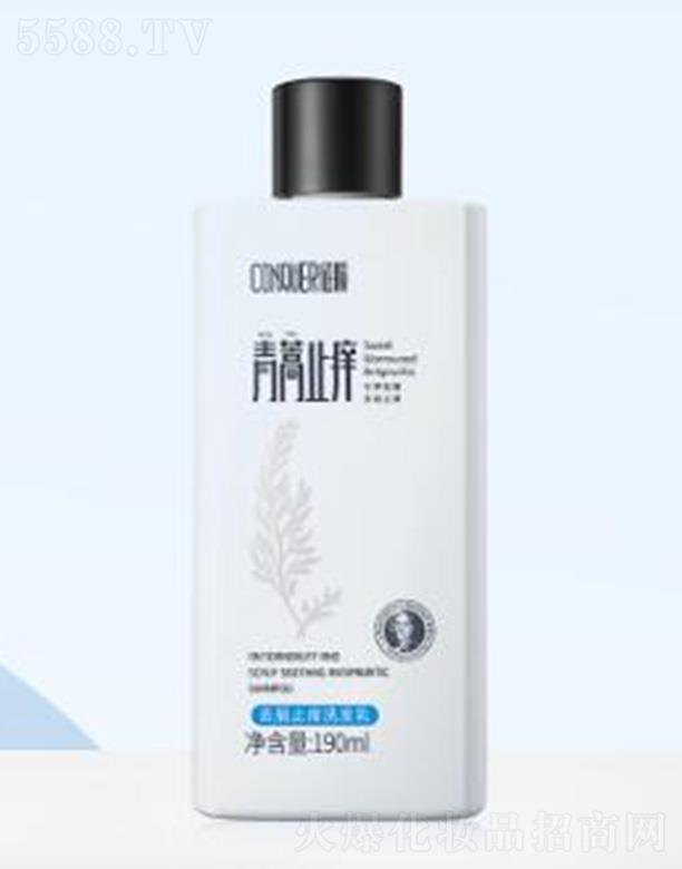 ����Ⱥ��(y��u)����Ƽ����޹�˾������ȥмֹ�Wϴ�l(f��)�� 190ml