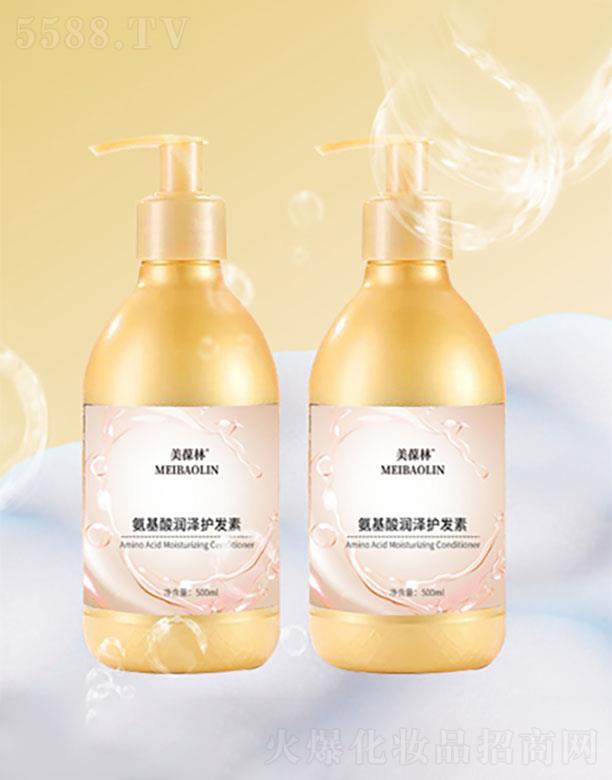 ɽ�|���C��ˎ�I(y��)���޹�˾��ɽ�|���C��   �����ְ����᝙���o(h��)�l(f��)��  �̝���l(f��)   500ml