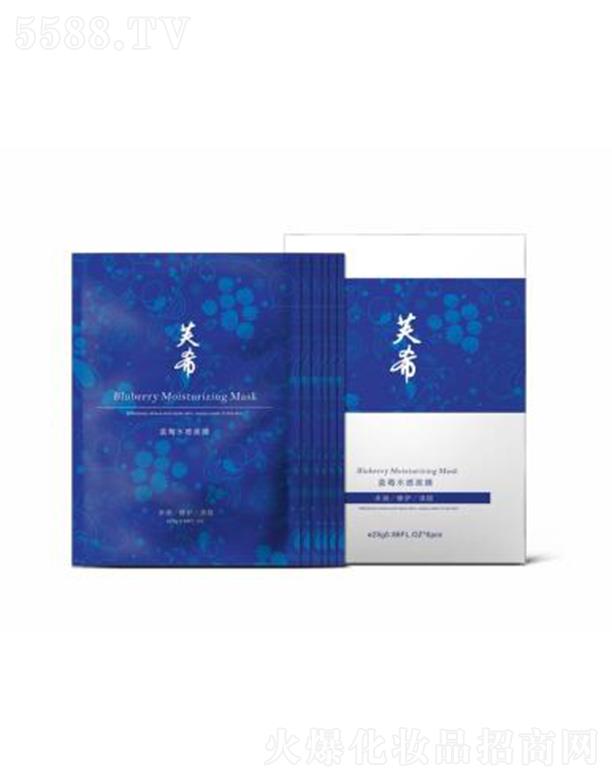 �V�ݾG�����yƷ���޹�˾��ܽϣ�{ݮˮ����Ĥ 25gx6Ƭ ����aˮ