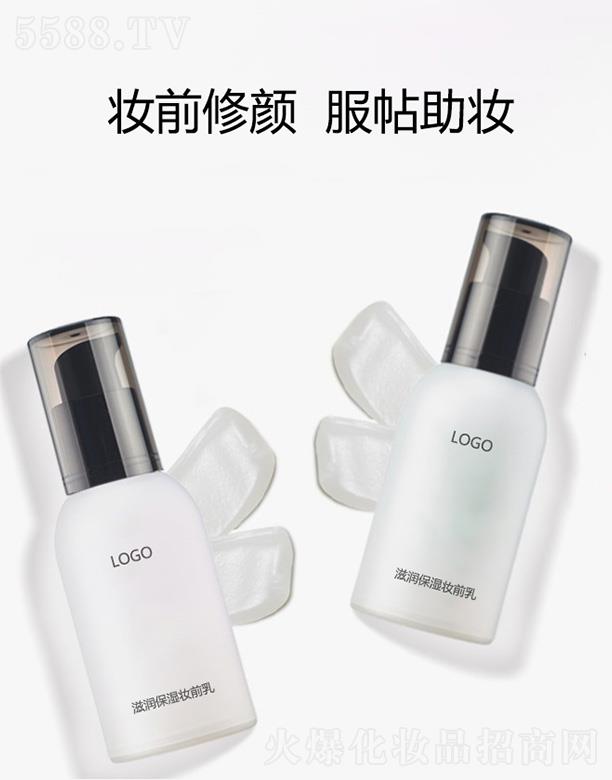 �V����֦���yƷ���޹�˾���V����֦�̝�����yǰ�� ����ˮ�⼡��