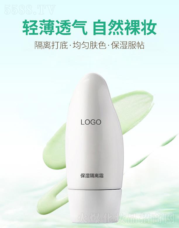 �V����֦���yƷ���޹�˾���V����֦������x˪ ��͸�Ú�ɫ