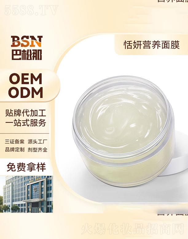 �V�|����������Ƽ����޹�˾���V�|����������    �����ǠI�B(y��ng)˯����Ĥ   ���B(y��ng)�aˮ