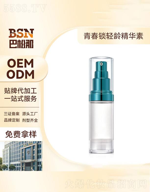 �V�|����������Ƽ����޹�˾���V�|����������   �������ഺ�i�p�g���A��   �����o��