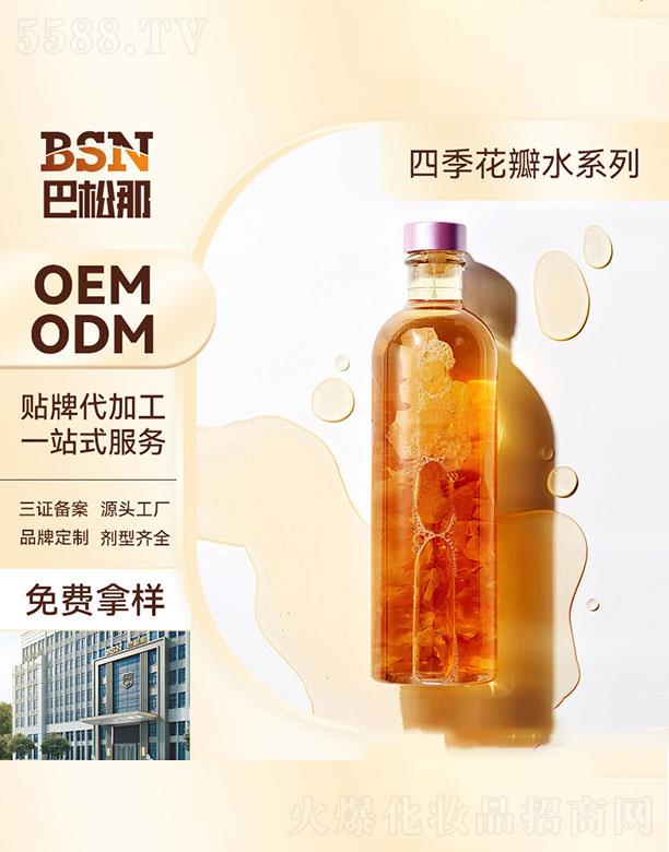 �V�|����������Ƽ����޹�˾���V�|����������   �������ļ�����ˮϵ��   �a(b��)ˮ����