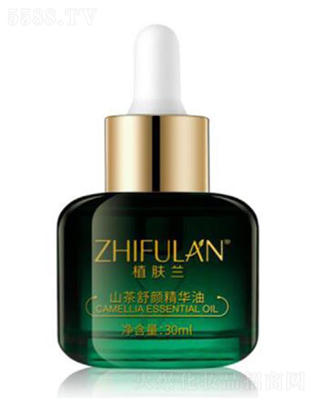 �ѝ��������yƷ�Ƽ�(�V��)���޹�˾��ֲ�w�mɽ������A�� 30ml���A΢��(x��)�B͸ԴԴ����(r��n)