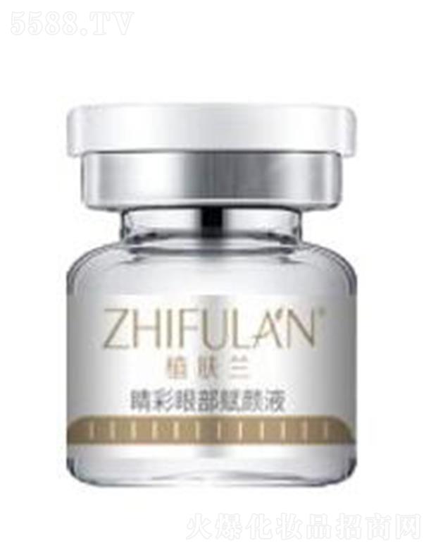 �ѝ��������yƷ�Ƽ�(�V��)���޹�˾��ֲ�w�m�����۲��x�Һ 3ml*8 ������(x��)�y�ɼy