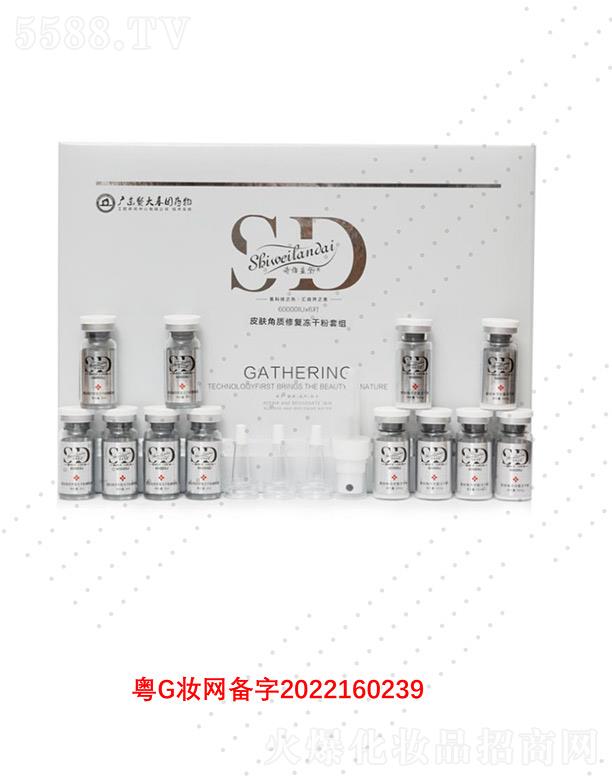 �V��΢������Ƽ����޹�˾��Ԋ�S�{(l��n)��Ƥ�w���|(zh��)�ޏ�(f��)���ɷ��׽M ���o���нǽ��|(zh��)��