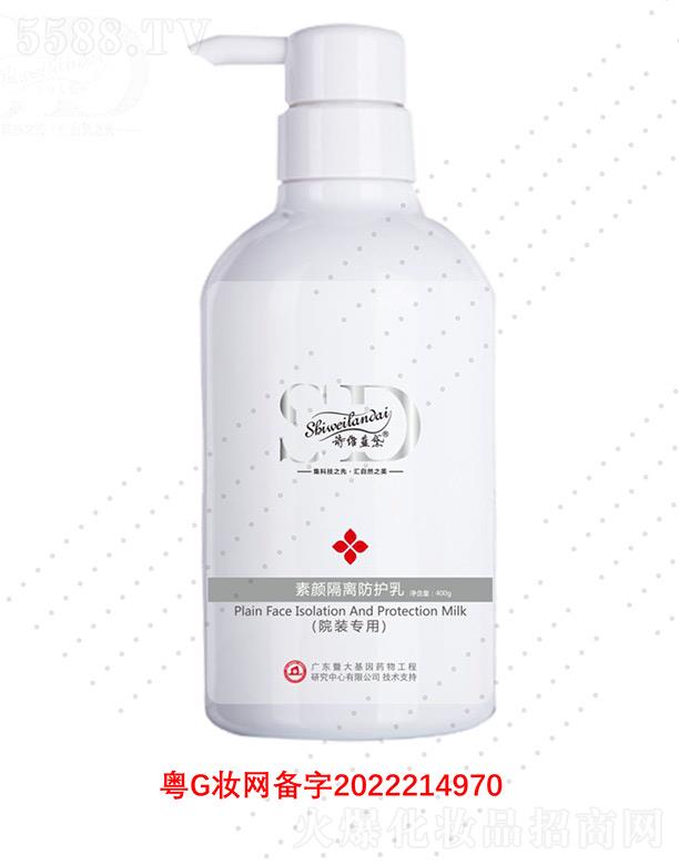 �V��΢������Ƽ����޹�˾��Ԋ�S�{(l��n)������x���o(h��)�� 400g����������x���o(h��)