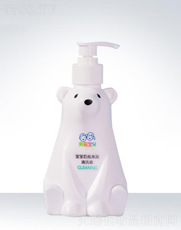 �V�݊W��˹���yƷ���޹�˾���W��˹������ƿ������ϴ��OEM���ӹ�