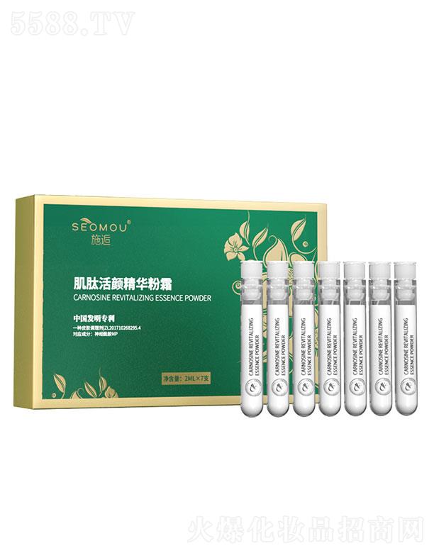 �V����������Ƽ����޹�˾���V����������   ʩ�˻��澫�A��˪   �����aˮ  ����o��