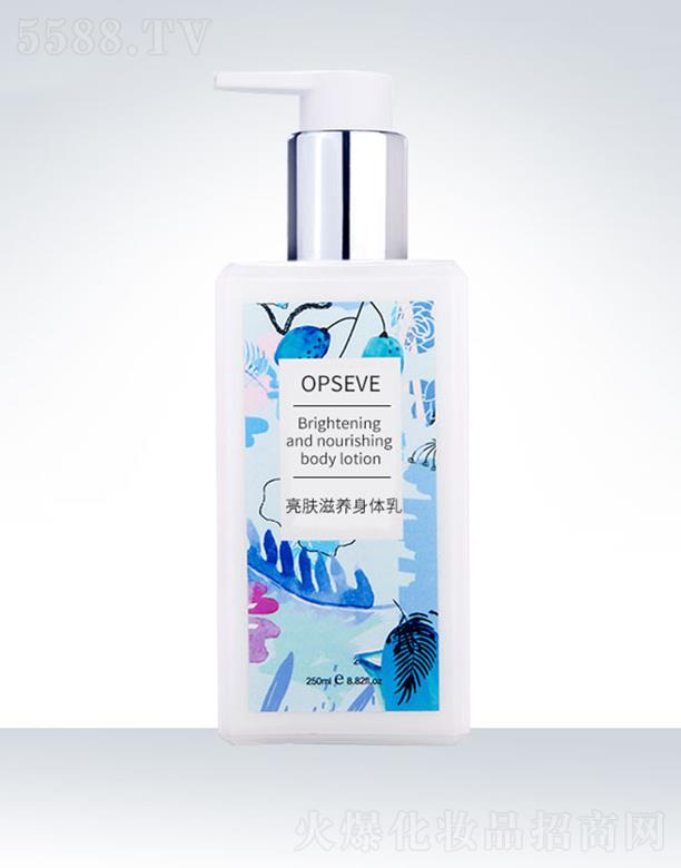 �V�݊W��˹���yƷ���޹�˾���W��˹���w���B(y��ng)���w��oem���ӹ�