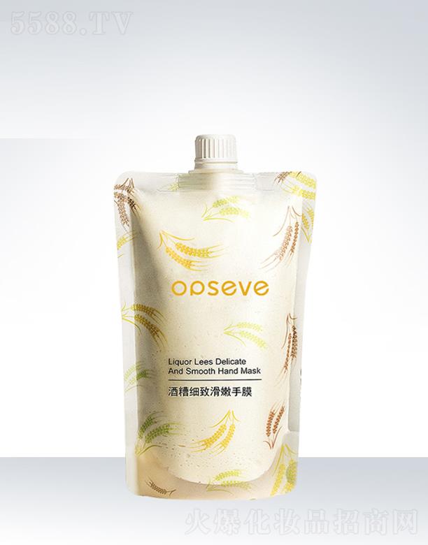 �V�݊W��˹���yƷ���޹�˾���W��˹���㼚(x��)�»�����ĤOEM���ӹ�