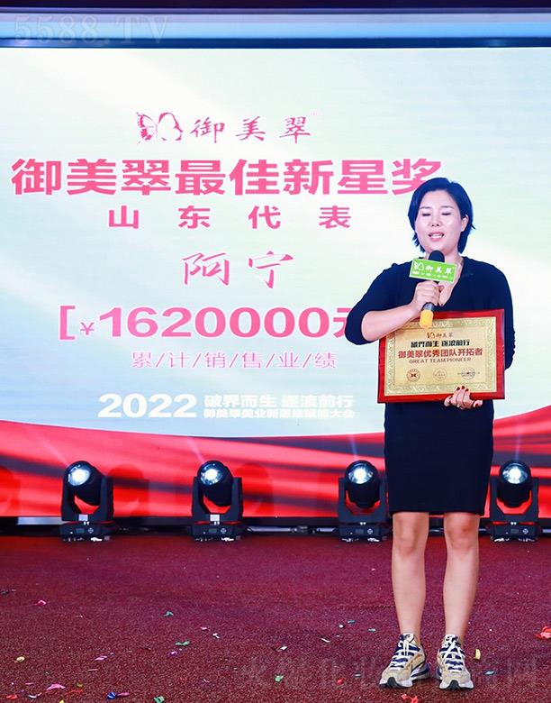 �������t(y��)ˎ����Ƽ�(�K��)���޹�˾��������ȫ�����I(y��)�x�ܴ�����������Ǫ�