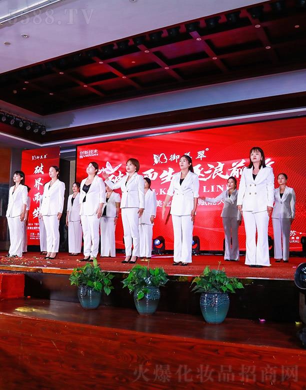 �������t(y��)ˎ����Ƽ�(�K��)���޹�˾��������ȫ�����I(y��)�x�ܴ���F�չʾ