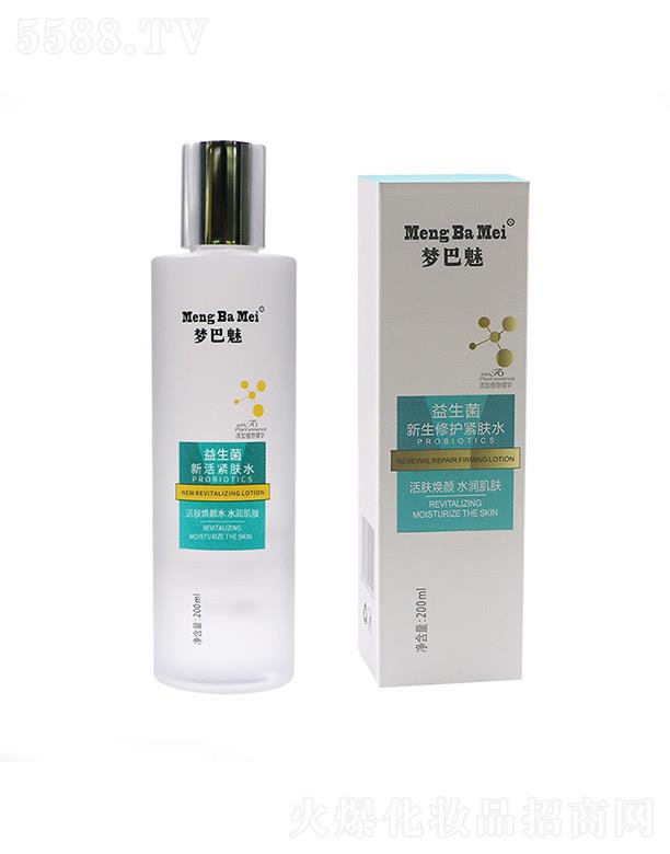 ѩ�n��(�V�|)�����t(y��)ˎ�Ƽ����޹�˾����(m��ng)�����������������o(h��)�o�wˮ 200ml���w��� ˮ��(r��n)���w