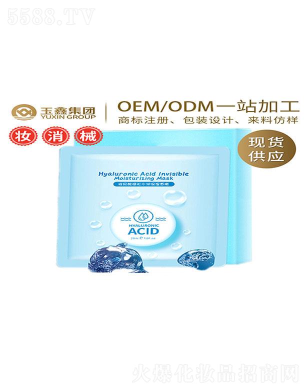 �V�������λ��yƷ���޹�˾���V��������   ���β������[��ˮ���aˮ������Ĥ   �տsë��