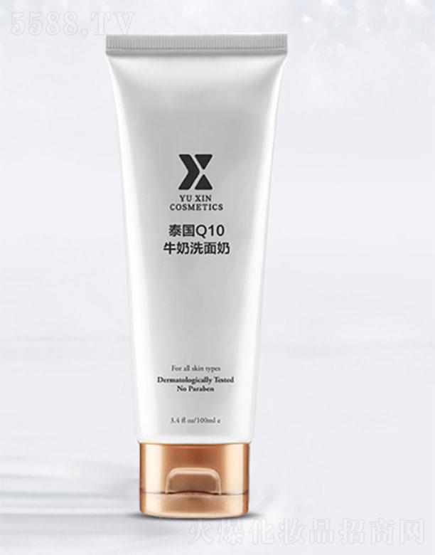 �V�������λ��yƷ���޹�˾���V��������   ̩��(gu��)Q10ϴ����   �����