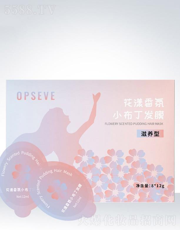 �V�݊W��˹���yƷ���޹�˾���W��˹�������С�����l(f��)ĤOEM���ӹ�