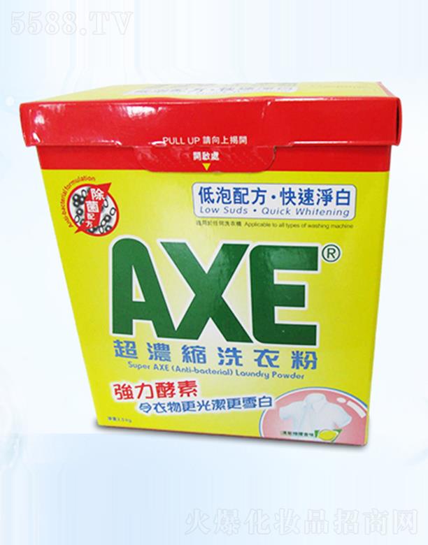 �|ݸ��������(sh��)�I(y��)���޹�˾���|ݸ������OEM AXE����sϴ�·�