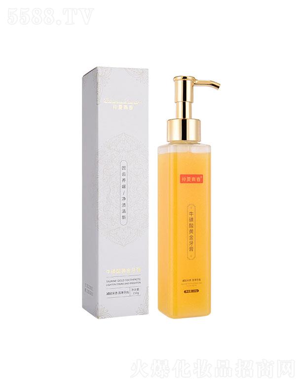 �V���о��~���yƷ���޹�˾���V���о��~  ��̩�˅��������S������   ����ȥ�n