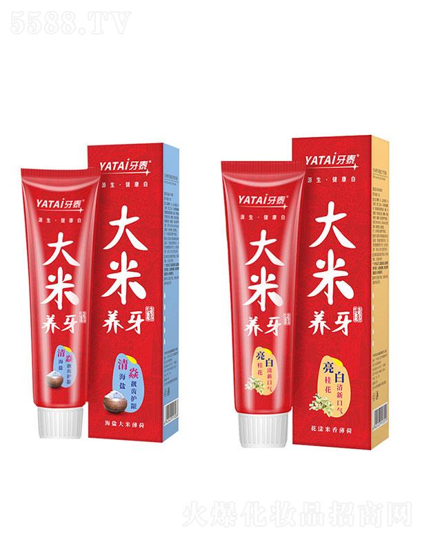 �V���о��~���yƷ���޹�˾���V���о��~   ��̩���ϴ�������   ȥ�n����