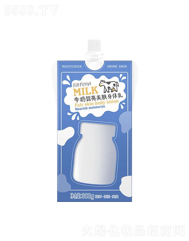 ���^�������_(d��)���yƷ���޹�˾�����^�������_(d��)   ����ţ��������w���w��  300g   �a(b��)ˮ����