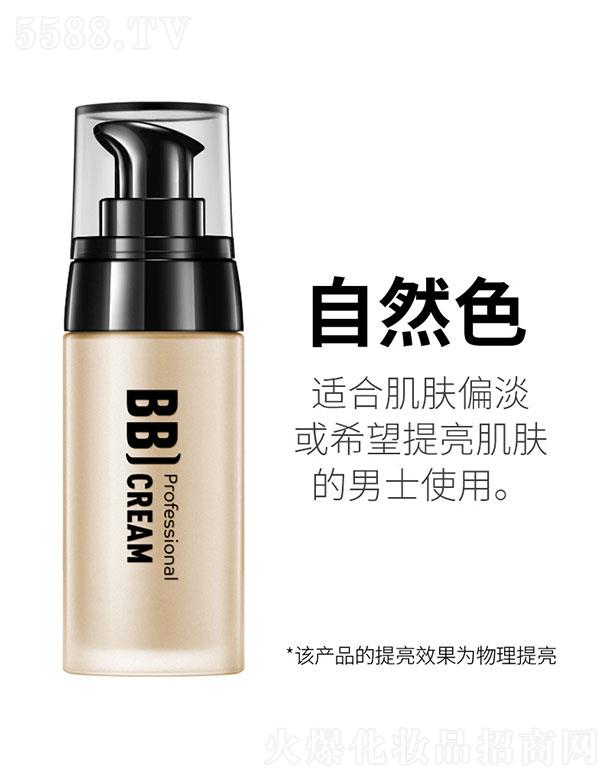 ���^�������_���yƷ���޹�˾�����^�������_  �Rޢ��ʿbb˪  40g   ��覱���