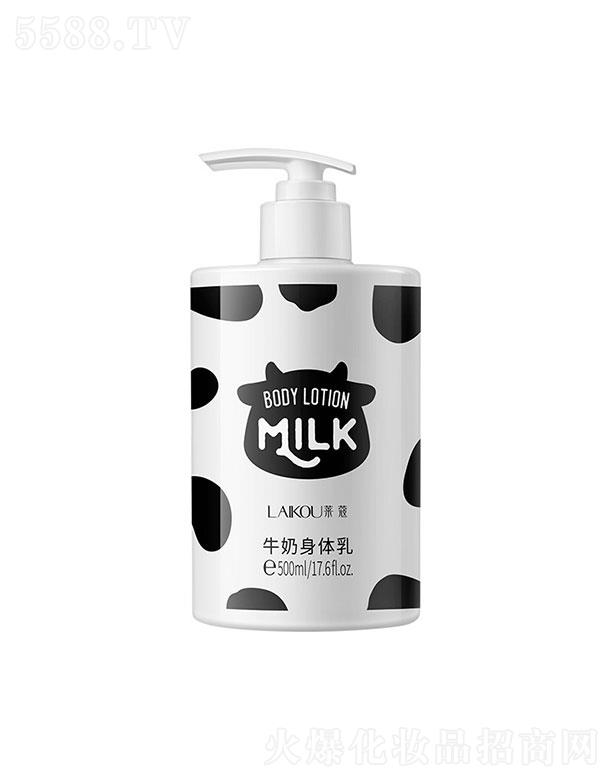 ���^�������_(d��)���yƷ���޹�˾�����^�������_(d��)   �Rޢţ�����w��  500ml   �����̝�(r��n)