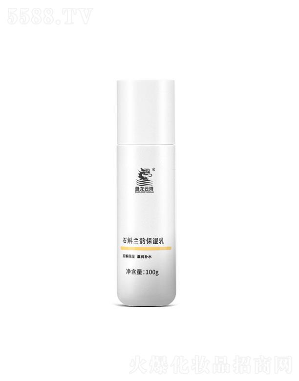 ���ϱP��?ji��n)ƺ�ˎ�I(y��)���޹�˾�����ϱP��?ji��n)ƺ�ˎ�I(y��)   �P��?ji��n)ƺ�ʯ���m퍱�����   �a(b��)ˮ����