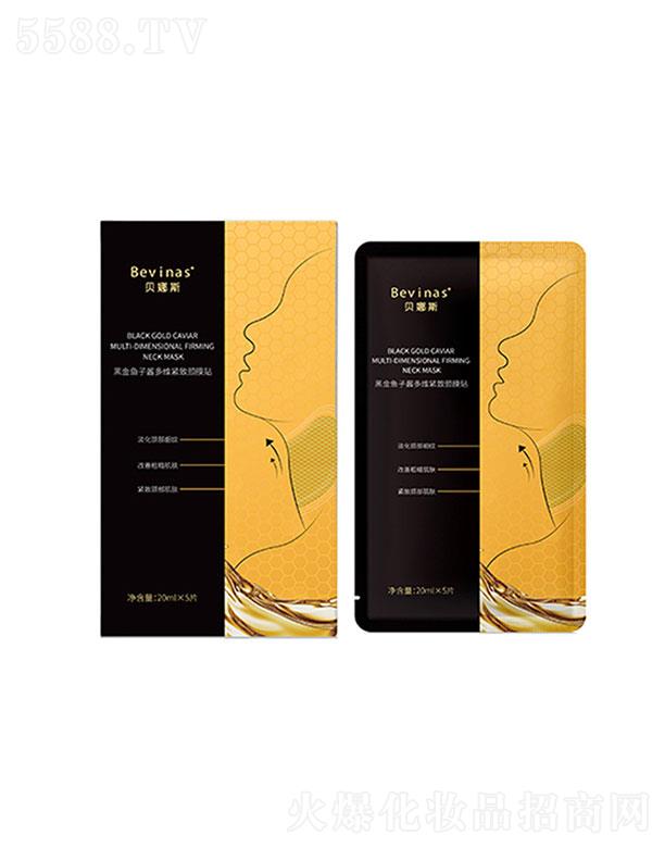 �V���������Ƽ����޹�˾���V���������    ؐ��˹�ڽ��~���u�iĤ   �����i�y   �a(b��)ˮ����