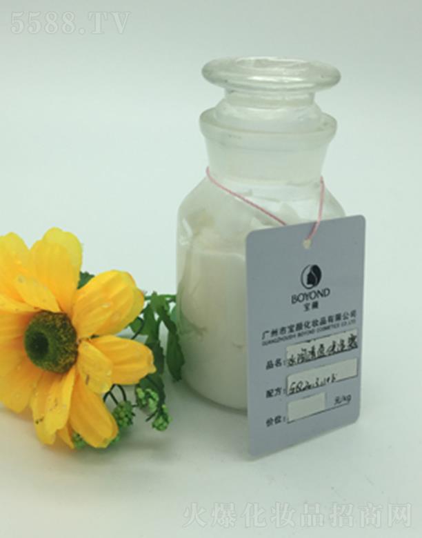 �V���Ќ���yƷ���޹�˾���V�݌��ˮ����͸����˪ �ʬF(xi��n)���w��Ȼ�|(zh��)��