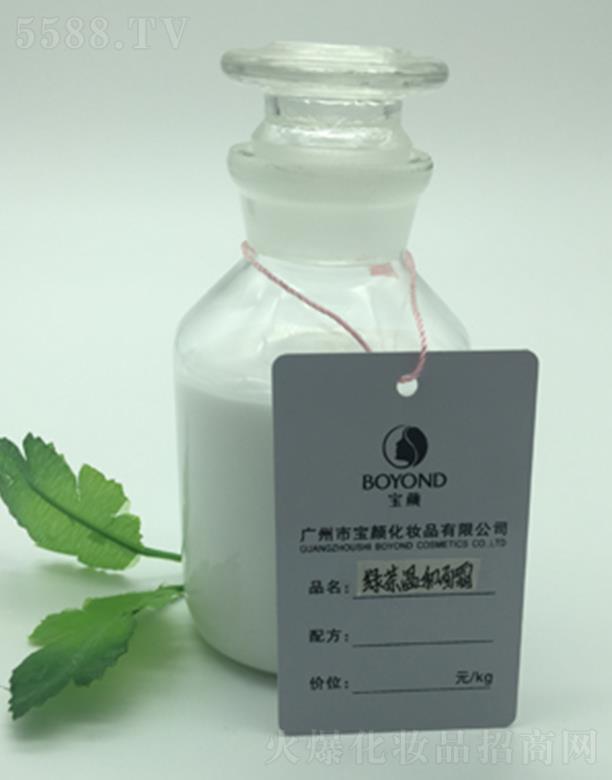 �V���Ќ���yƷ���޹�˾���V�݌�G��غ���˪