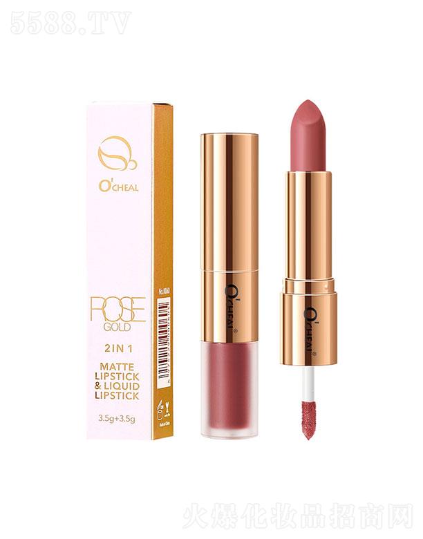 �V�|�f�y���yƷ���޹�˾���V�|�f�y   OCHEAL2ɫ����   �F�憡��