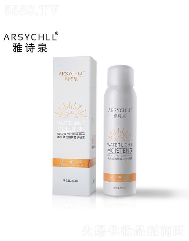 �V��ֲܷ���ݻ��yƷ���޹�˾���V��ֲܷ����   ��ԊȪˮ���̝�(r��n)���x���o(h��)���F   �����⾀