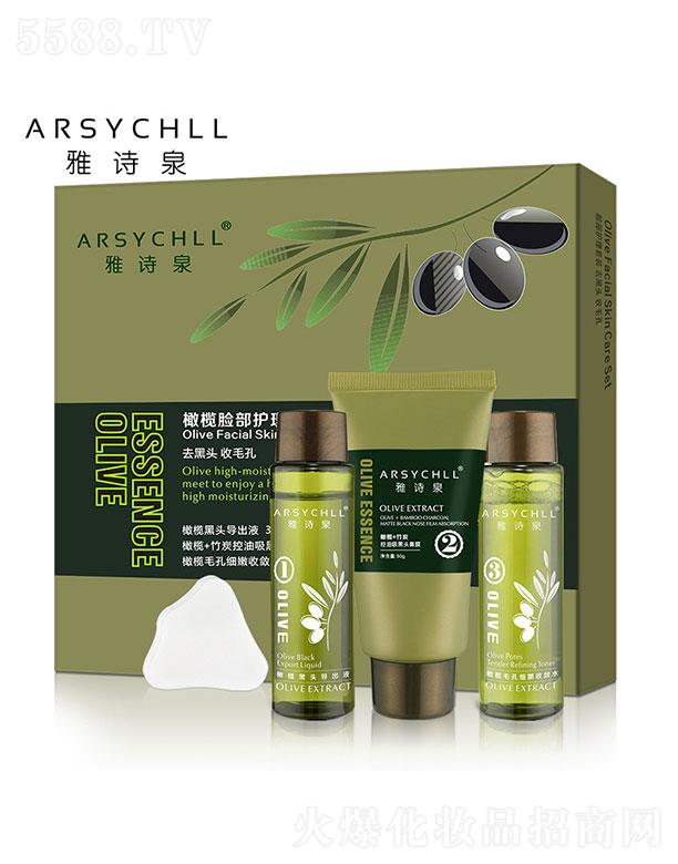 �V��ֲܷ���ݻ��yƷ���޹�˾���V��ֲܷ����   ��ԊȪT�^(q��)�o��������   ȥ���^