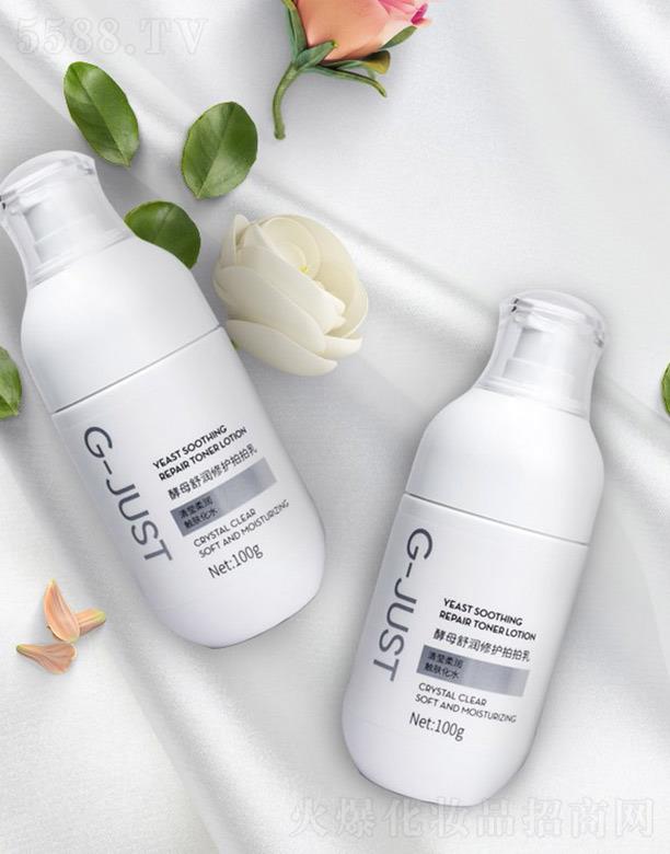 �V�݊W��˹���yƷ���޹�˾���W��˹��ĸ�杙���o������OEM���ӹ�