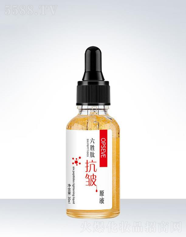 �V�݊W��˹���yƷ���޹�˾���W��˹�����Ŀ���ԭҺOEM���ӹ�